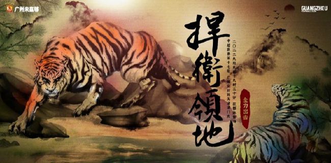 色婷婷久久久综合中文字幕