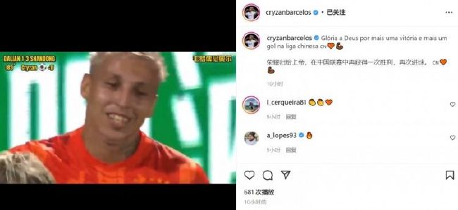 欧美一区二区三区不卡