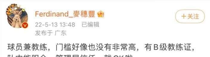 爱的方法