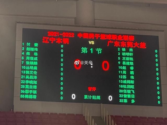 鲁一鲁在线视频