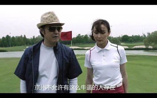 在线精品国产三级