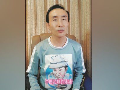 老板娘3电视剧免费观看全部视频