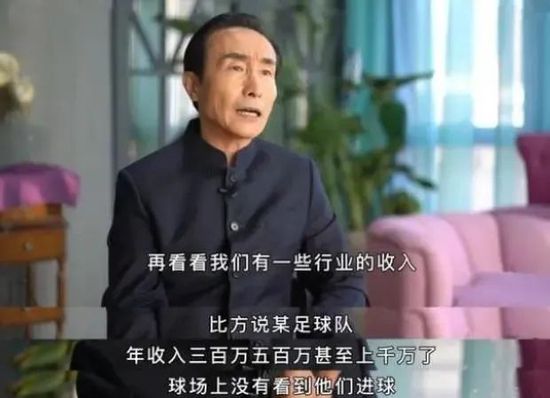 四虎国产精品成人永久免费影视
