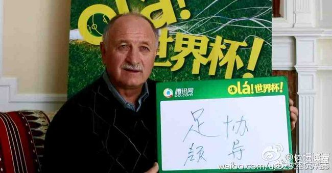 亚洲第一页在线观看
