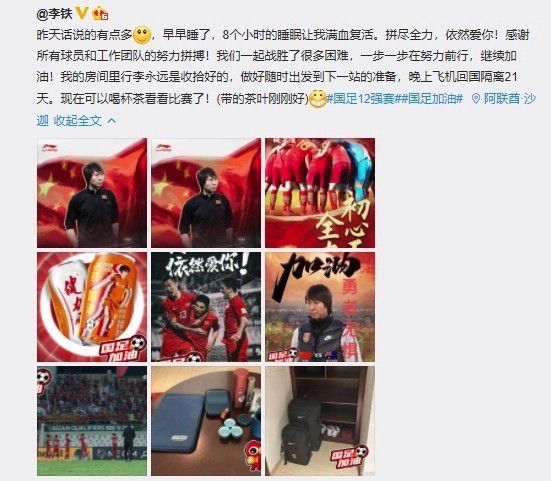 扒开腿灌牛奶