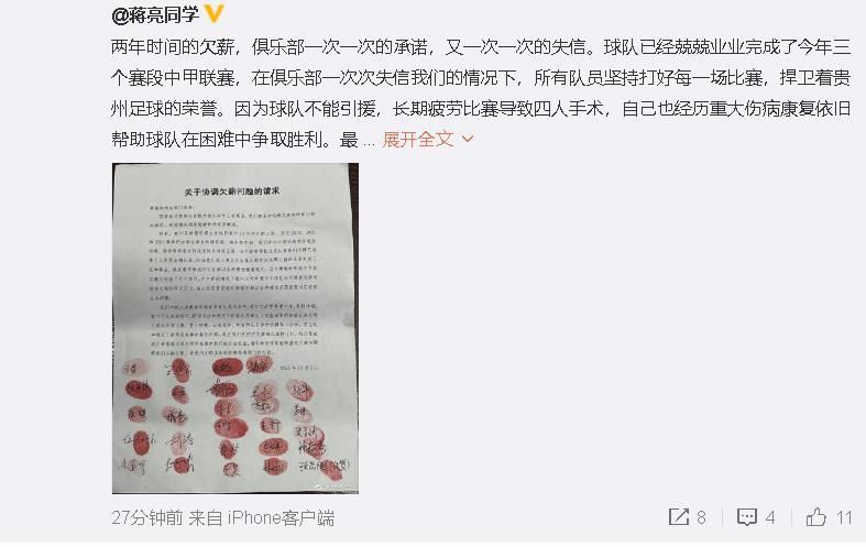 欧美国产日韩综合