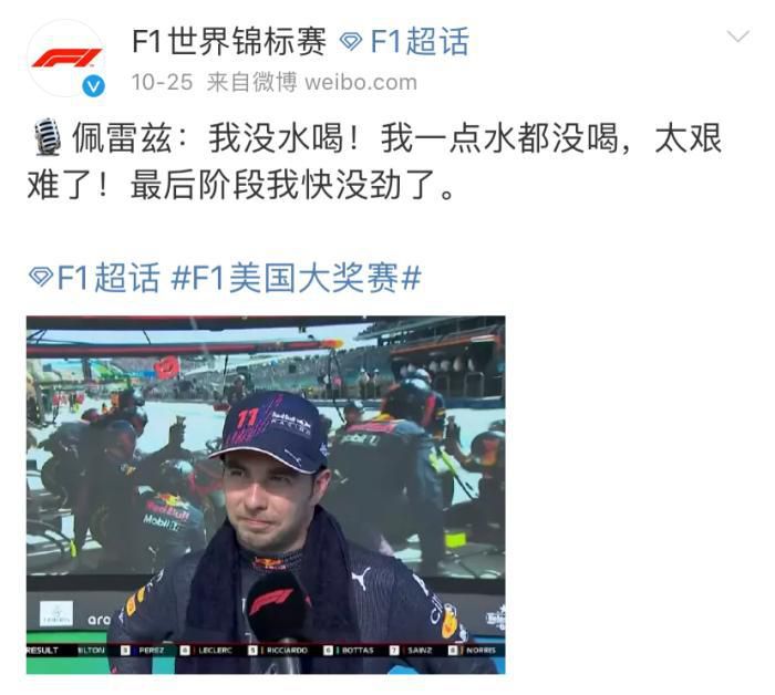 相亲对象是学生未增删第2集
