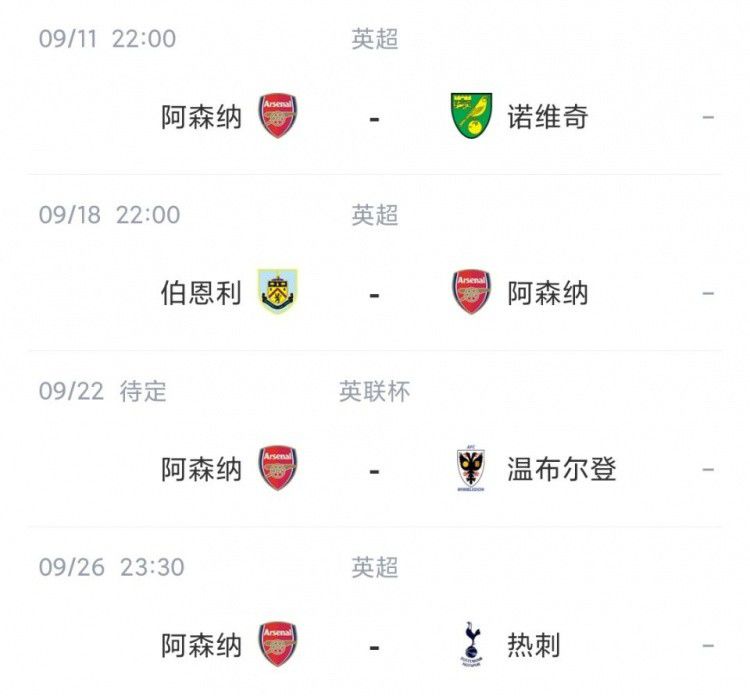 隐秘的发现