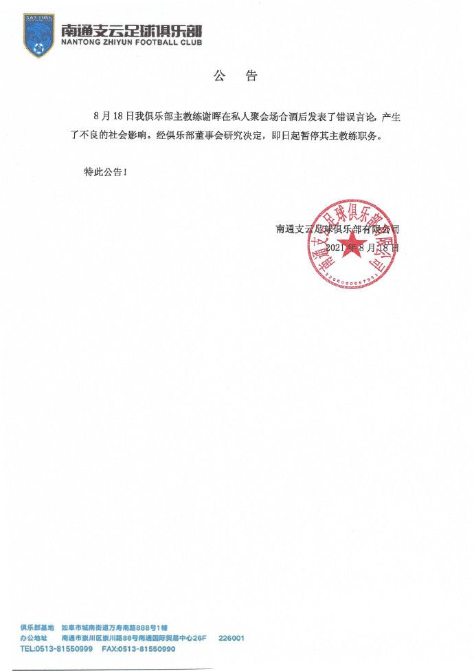 jvid演员全部名单
