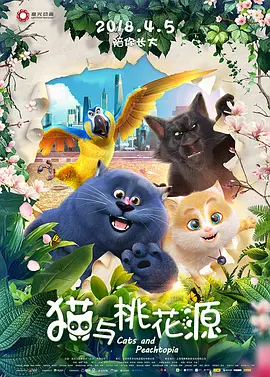 国产精品一区在线播放
