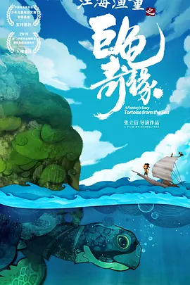 日韩一区二区三区精品
