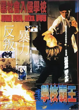 日韩欧美亚洲国产高清在线