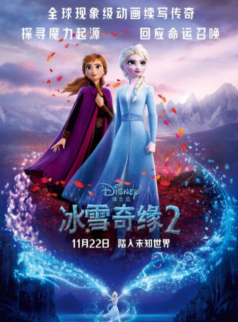 99久久精品免费观看国产