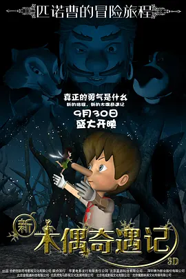 伊人96