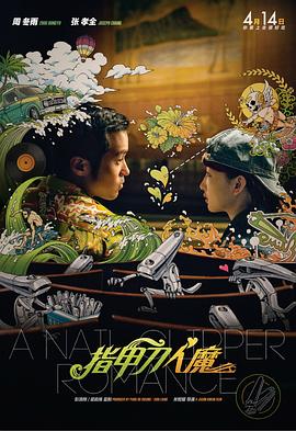 久久国产精品系列