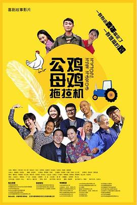 国产精品视频免费一区二区三区