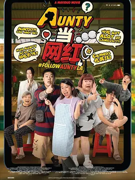 性盈盈影院在线观看