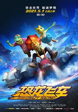 日本伦理电影在线完整版