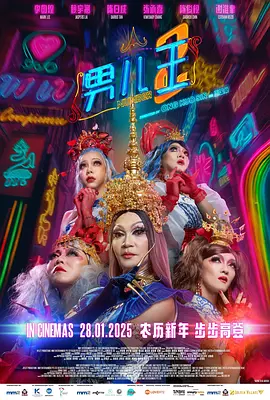 伊人久久久综在合线久久在播