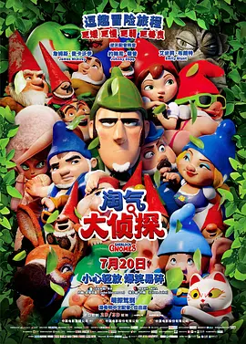 一本一本之道mv在线观看