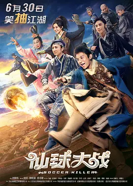 秘书的服务良好
