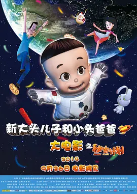欧美一级色视频