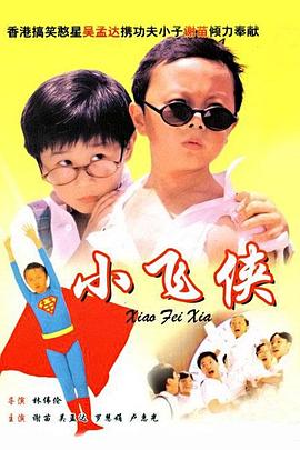 撸丝