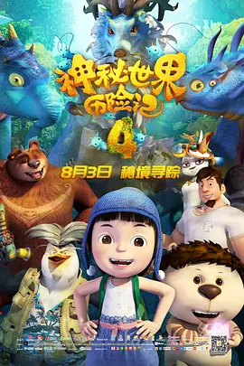娇妻的呻吟小说全文阅读在线