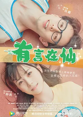 亚洲v日本v欧美v综合v