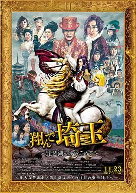 天天想天天干