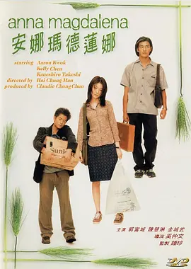 婷婷狠狠操