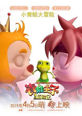 一级毛片特黄久久免费看