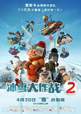 在线a人片免费观看高清