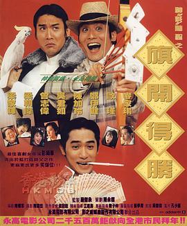 1卡二卡三卡四卡在线播放