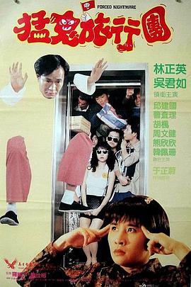 莫比乌斯