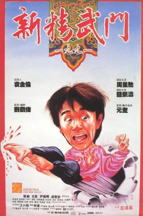 午夜影网