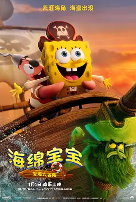 嫩草影院未满18