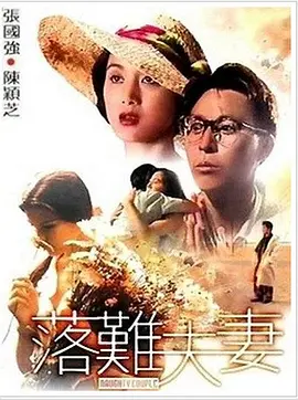 337p亚洲精品色噜噜噜