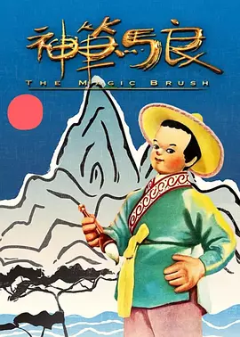 清风dj网站