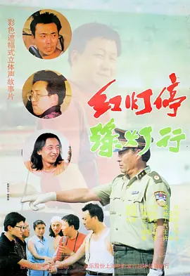 欧亚专线欧洲s码在线