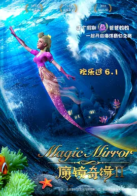 隐秘的性爱故事