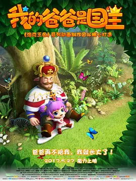 3d 触手 无尽 粗暴 蹂躏 h