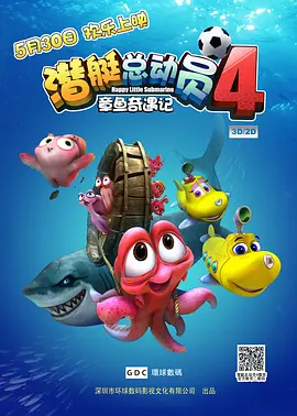 亚洲精品国产日韩