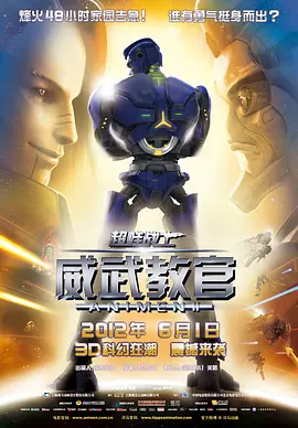成人免费视频视频在线观看免费