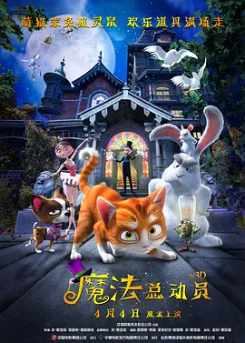香蕉草草久在视频在线播放