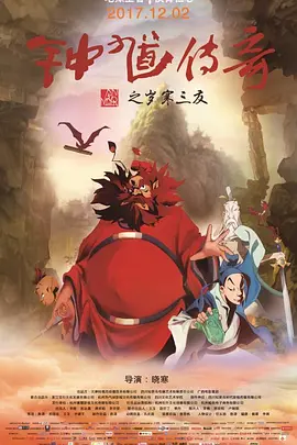 白石麻衣在线