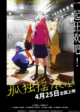雷电将军同人18av黄漫