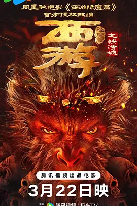日韩视频在线观看一区