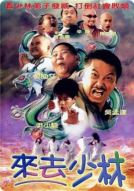 亚洲综合第一区
