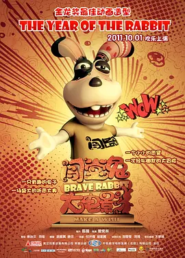 狼人青草久久网尹人